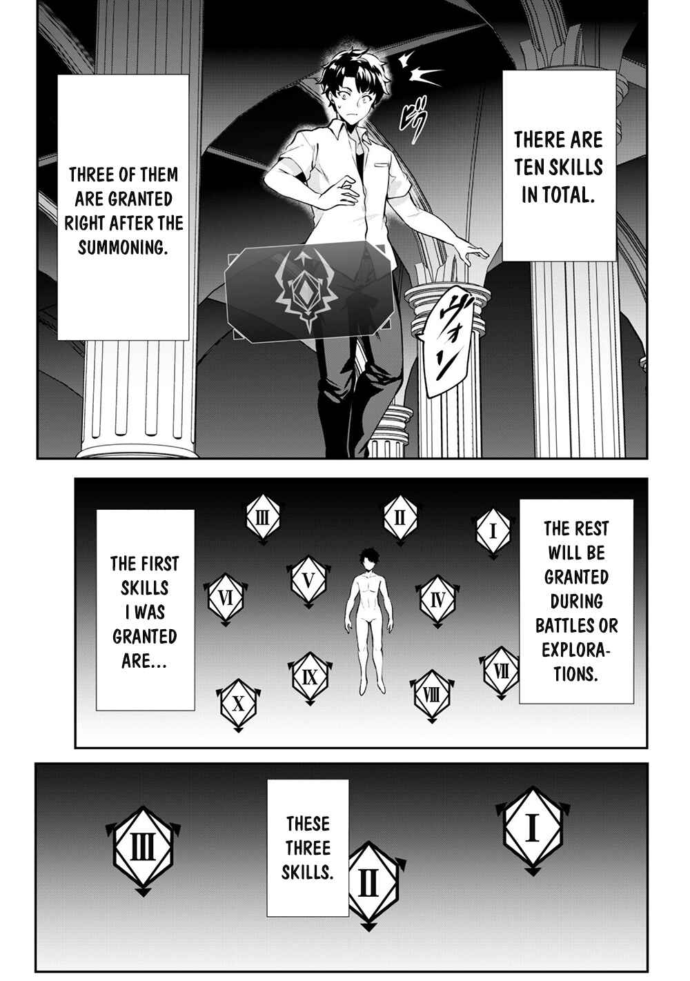 Hangyaku no Yuusha ~Skill wo Tsukatte Haraguro Oujo no Kokoro to Karada wo Shouaku Seyo~ Chapter 1 - Page 6