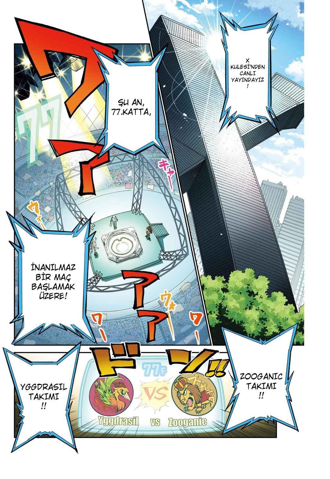 Beyblade X Chapter 16 - Page 2