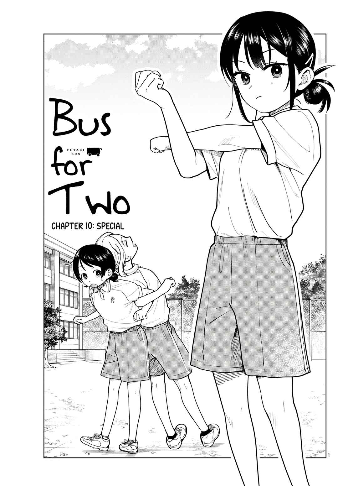 Futari Bus Chapter 10 - Page 1