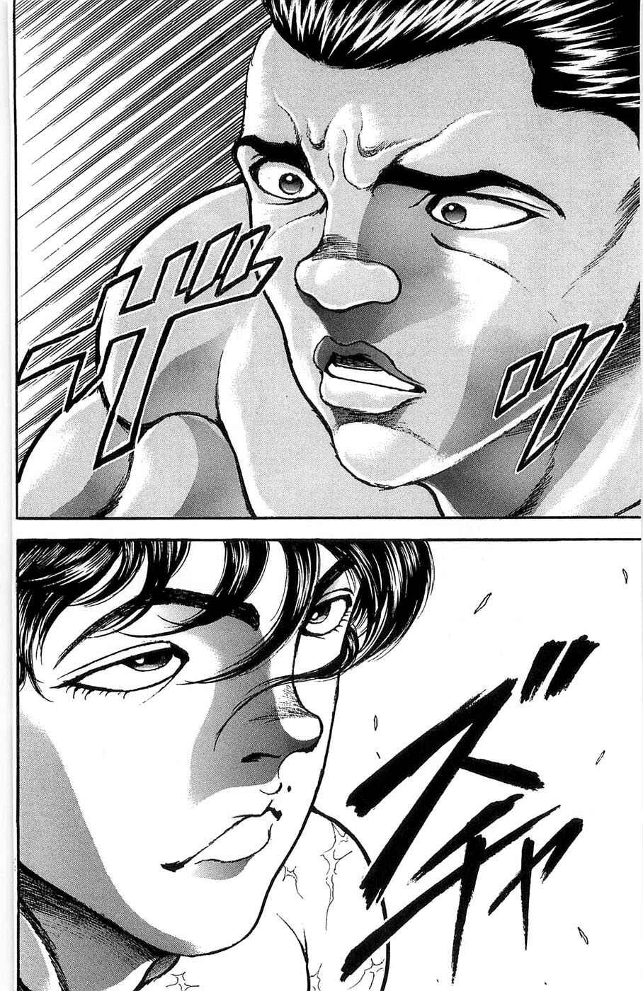 New Grappler Baki Chapter 269 - Page 26