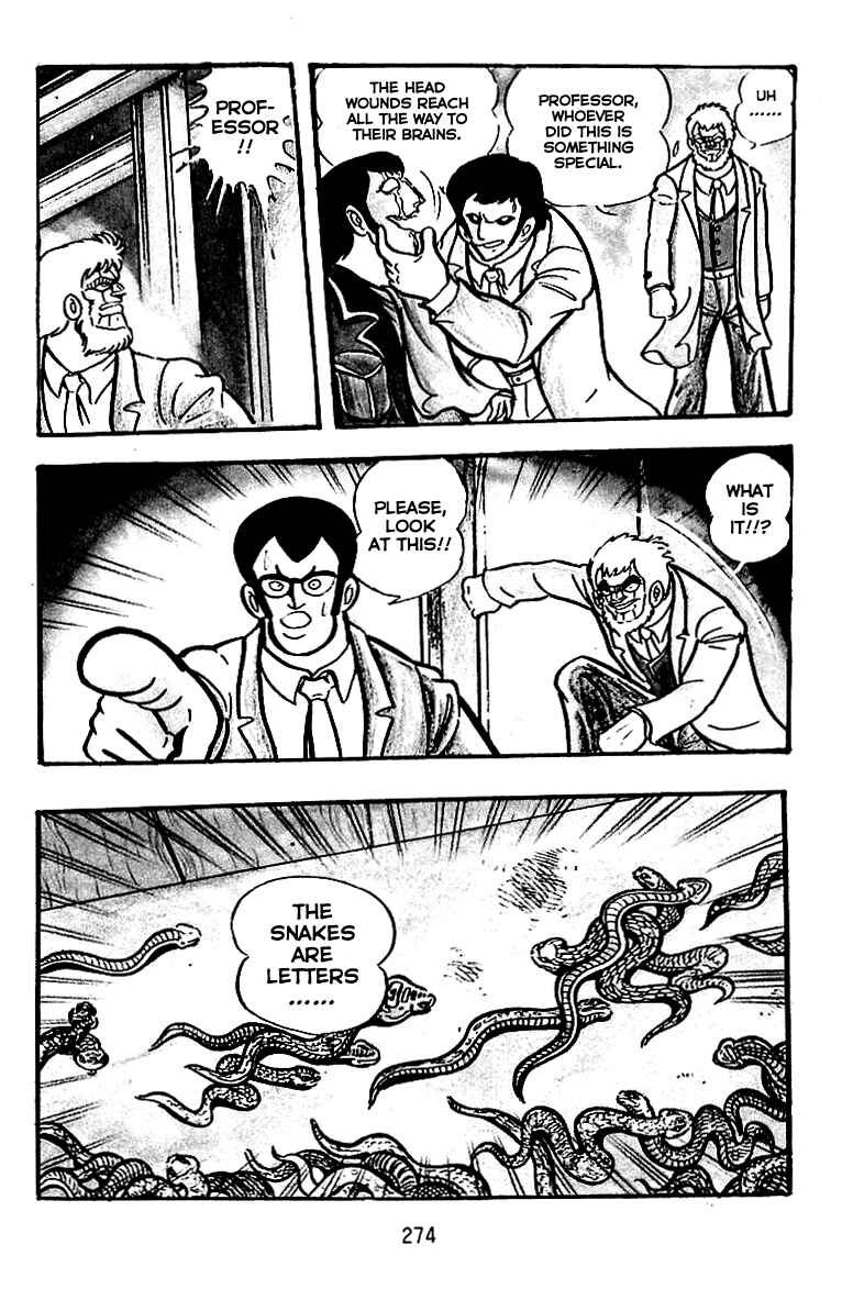 Maju Battlefront Chapter 10 - Page 10