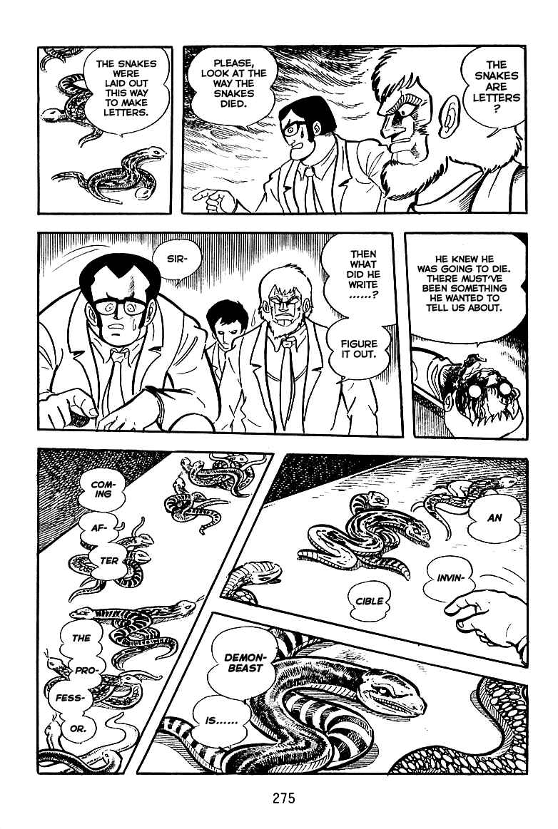 Maju Battlefront Chapter 10 - Page 11