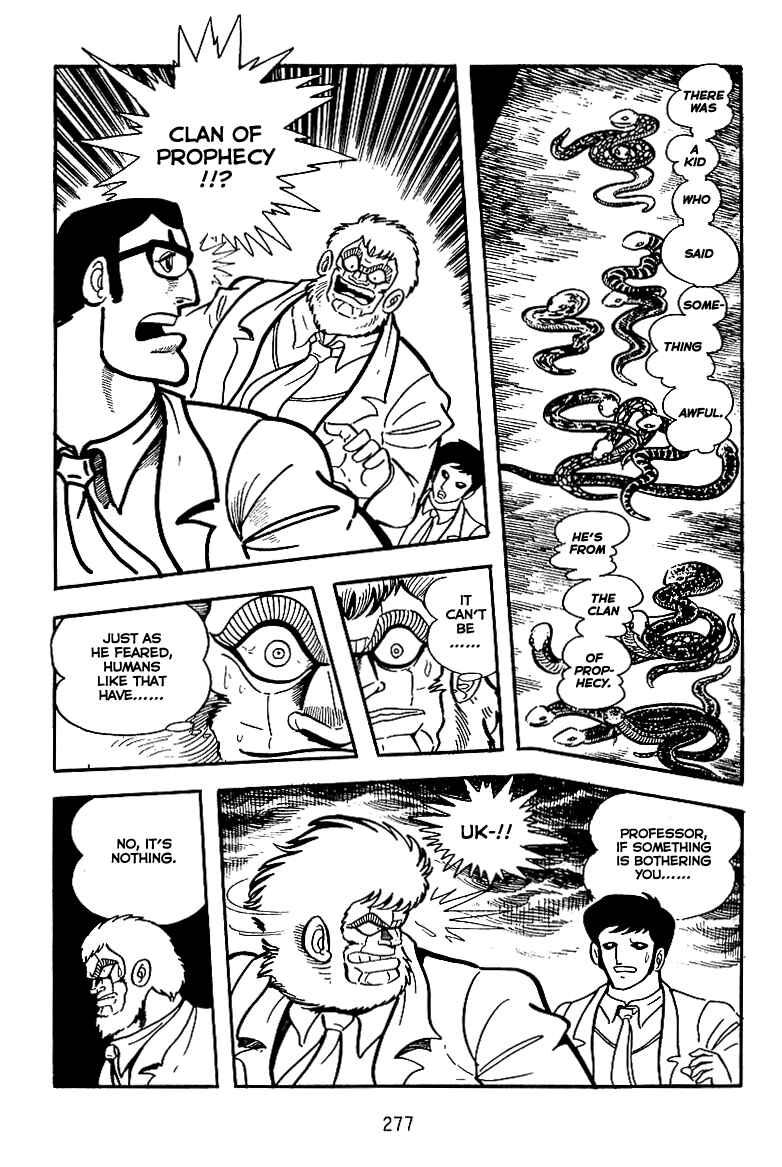 Maju Battlefront Chapter 10 - Page 13