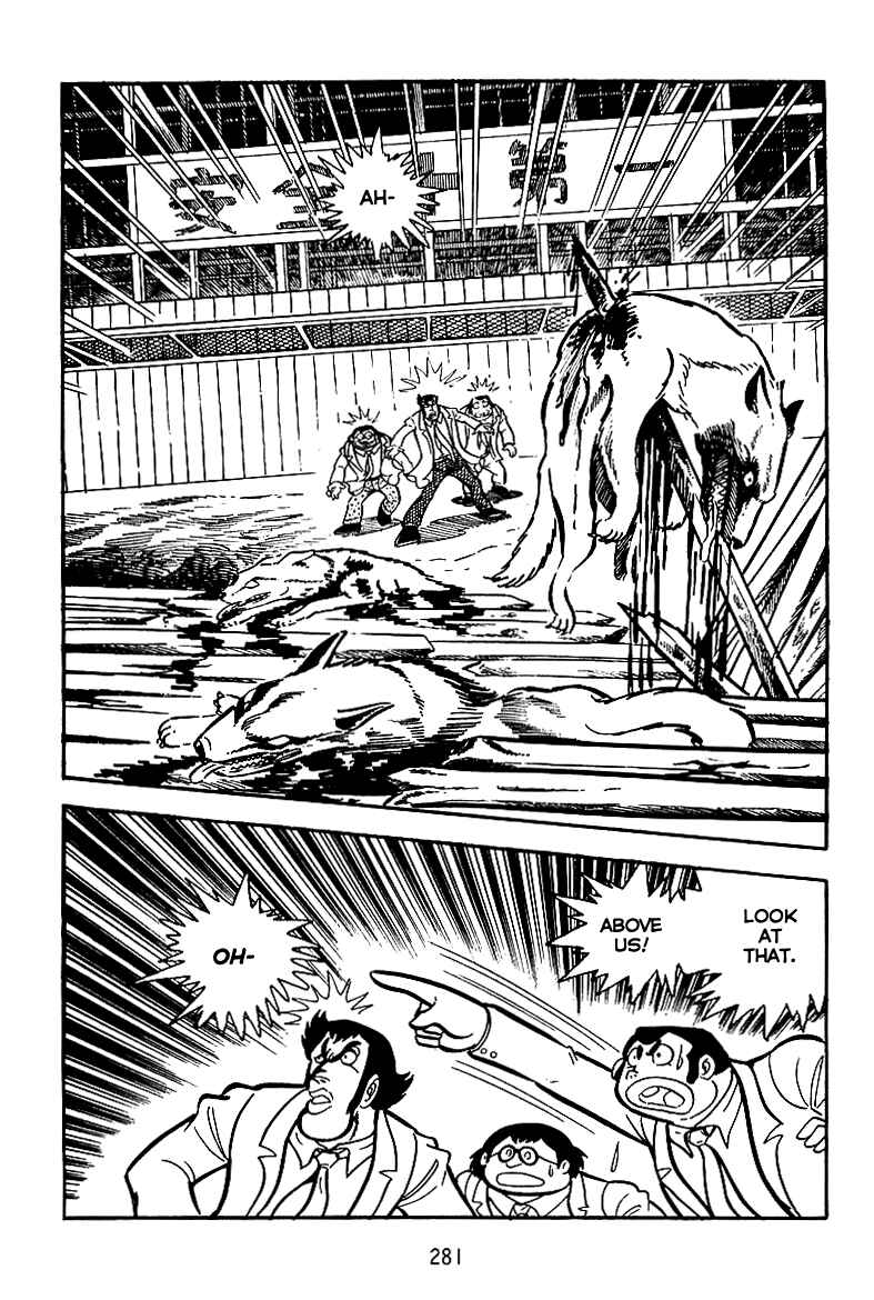 Maju Battlefront Chapter 10 - Page 17