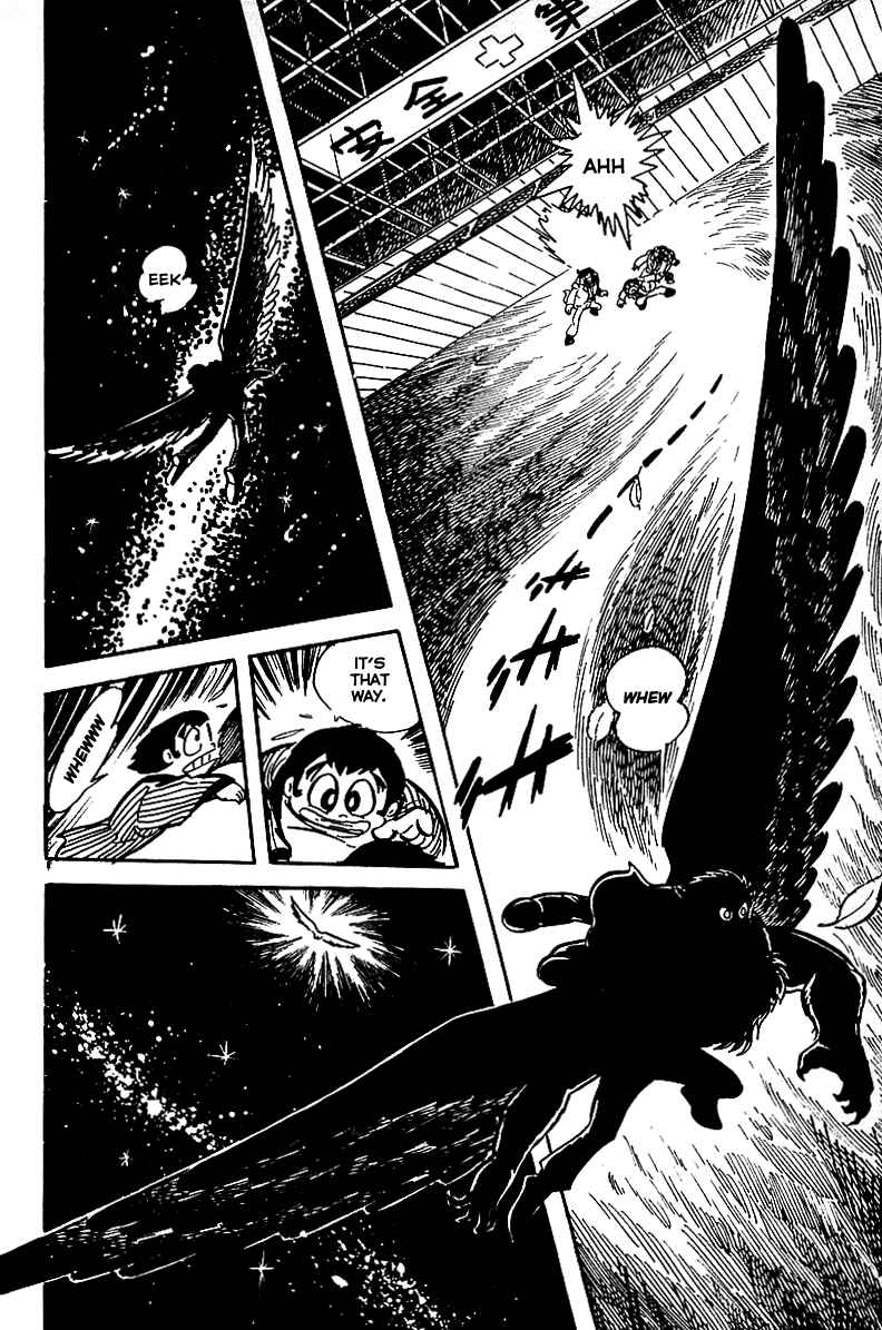 Maju Battlefront Chapter 10 - Page 18