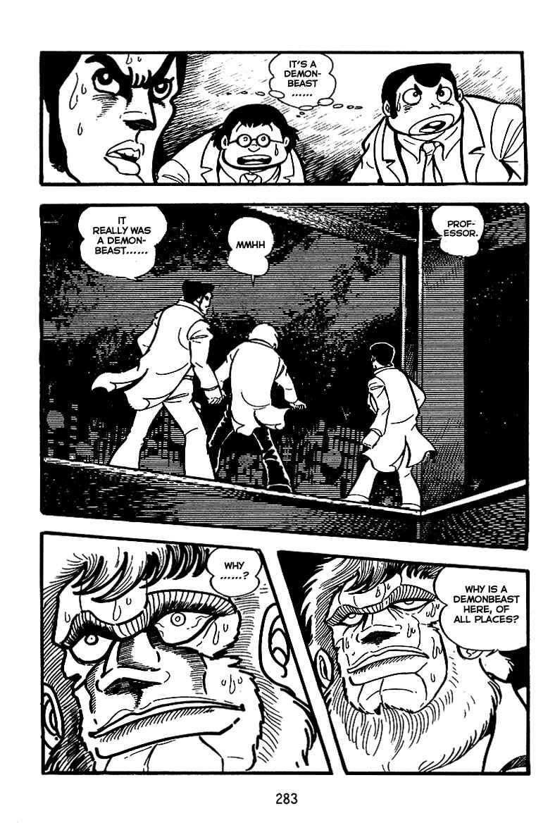 Maju Battlefront Chapter 10 - Page 19