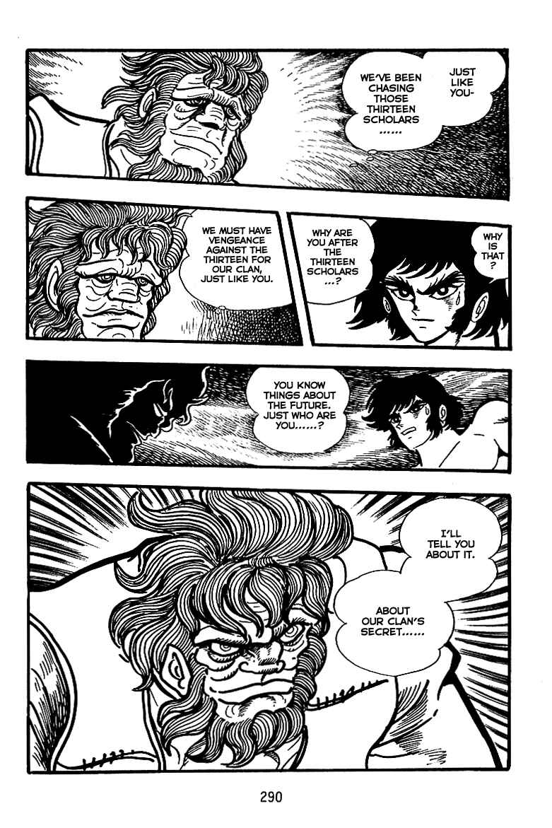 Maju Battlefront Chapter 10 - Page 26