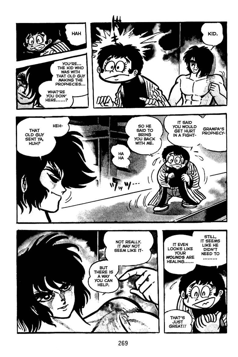 Maju Battlefront Chapter 10 - Page 5