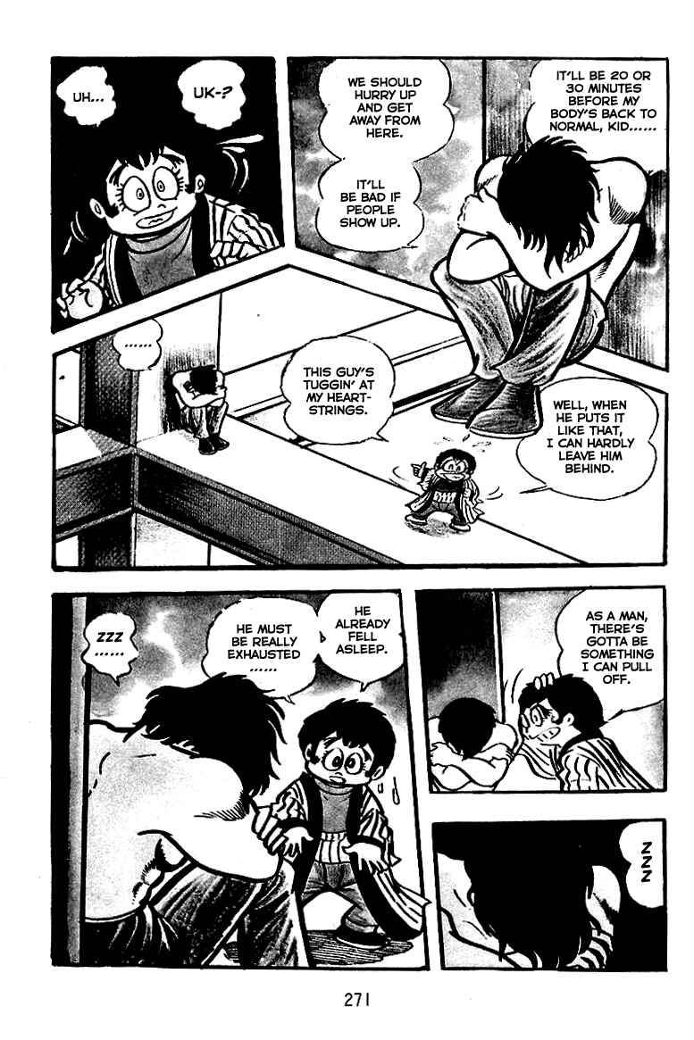 Maju Battlefront Chapter 10 - Page 7