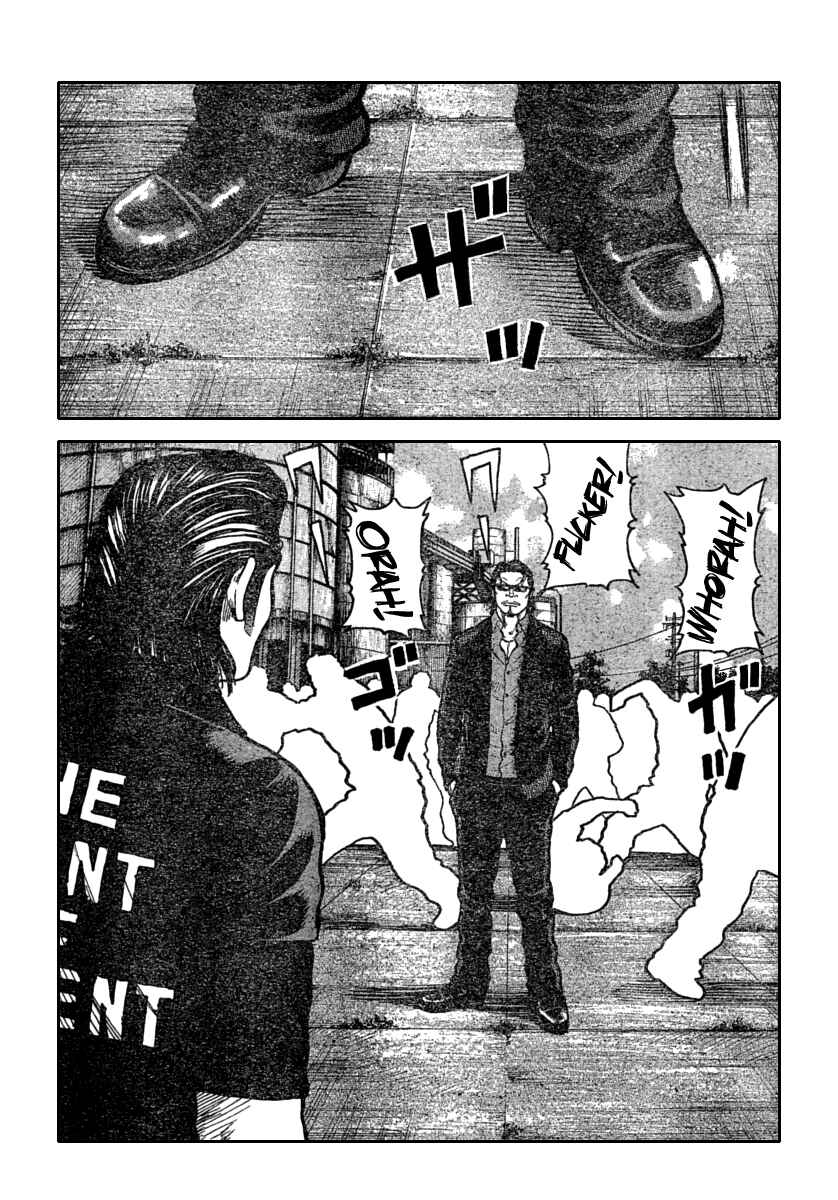 WORST Chapter 112 - Page 16