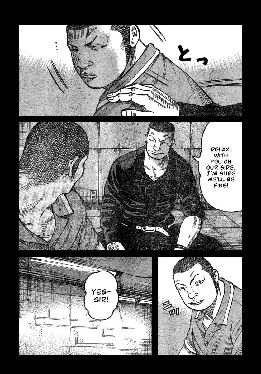 WORST Chapter 112 - Page 21