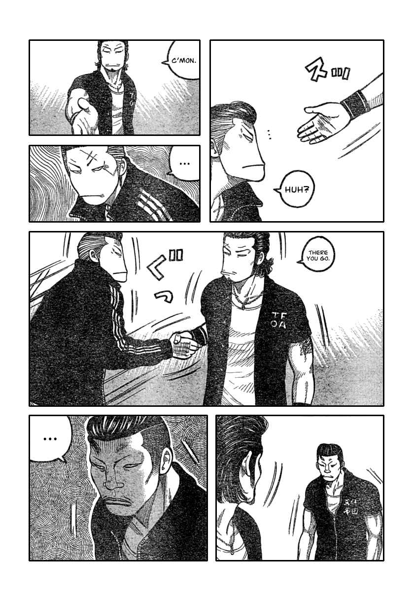 WORST Chapter 112 - Page 25