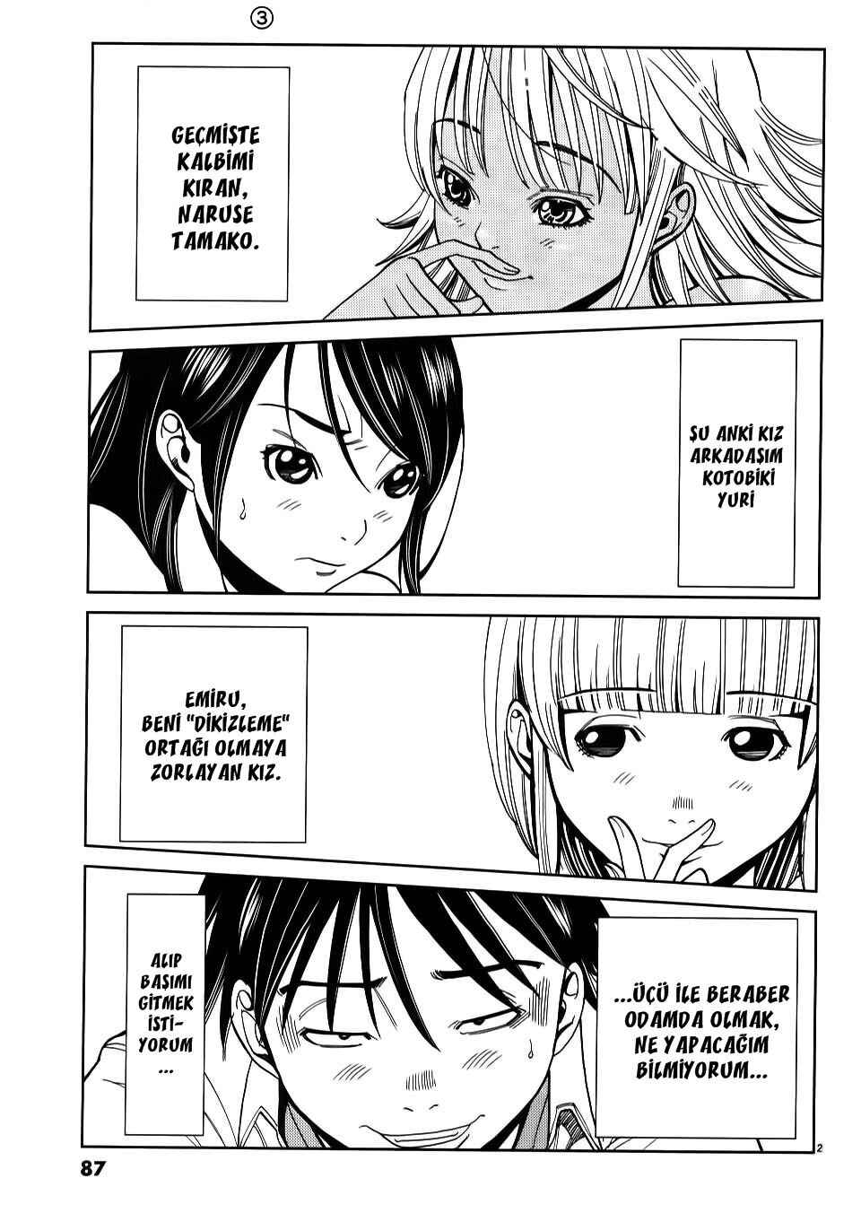 Nozoki Ana Chapter 23 - Page 3