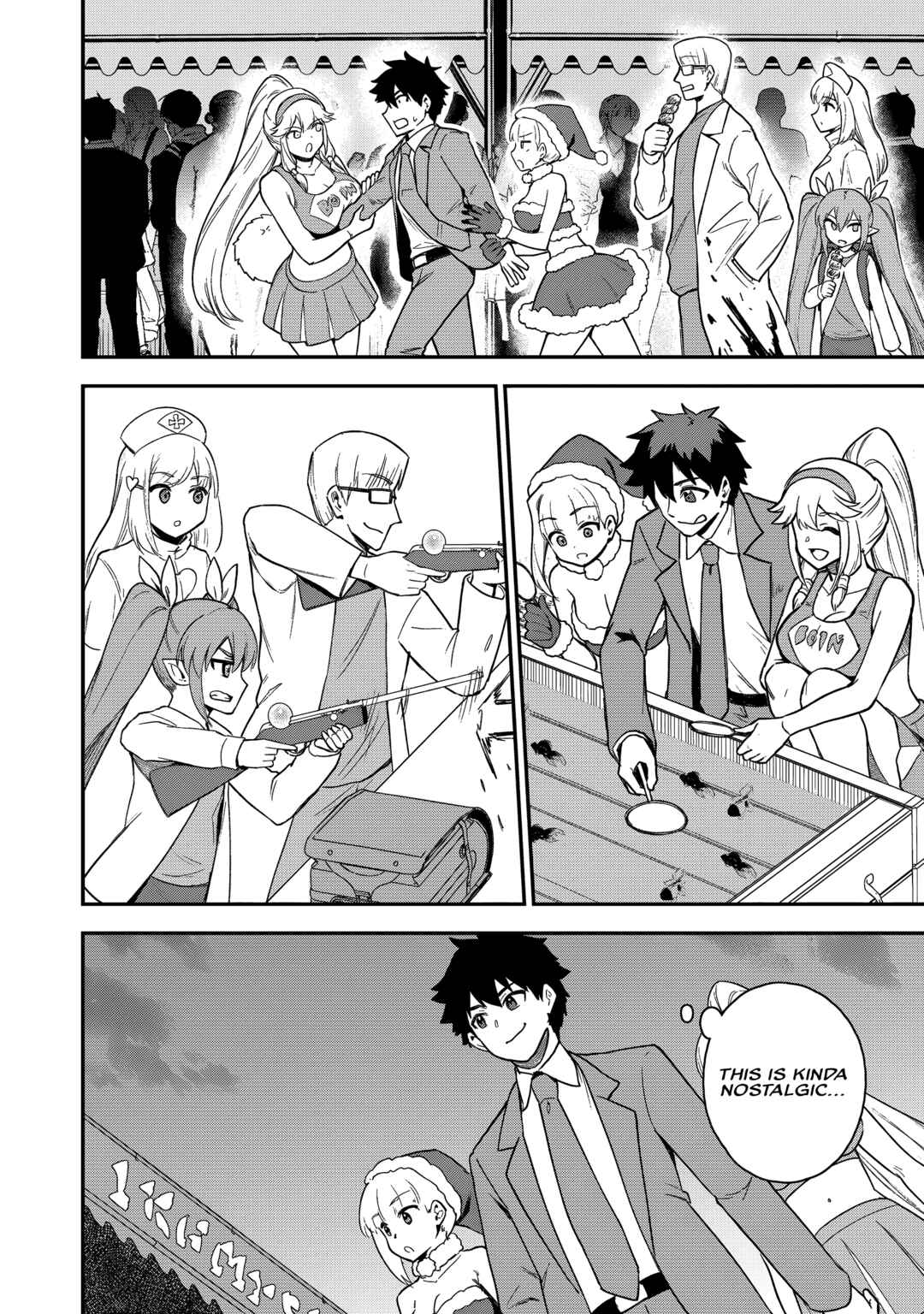 Saikin Haitta Shiro Madoushi ga Party Crusher de, Ore no Isekai Boukensha Seikatsu ga Houkai no Kiki na Ken ni Tsuite Chapter 23 - Page 11