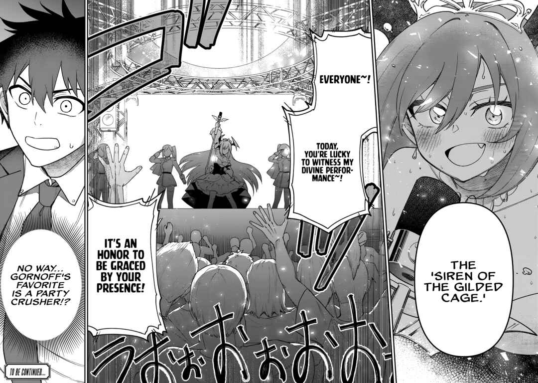 Saikin Haitta Shiro Madoushi ga Party Crusher de, Ore no Isekai Boukensha Seikatsu ga Houkai no Kiki na Ken ni Tsuite Chapter 23 - Page 19