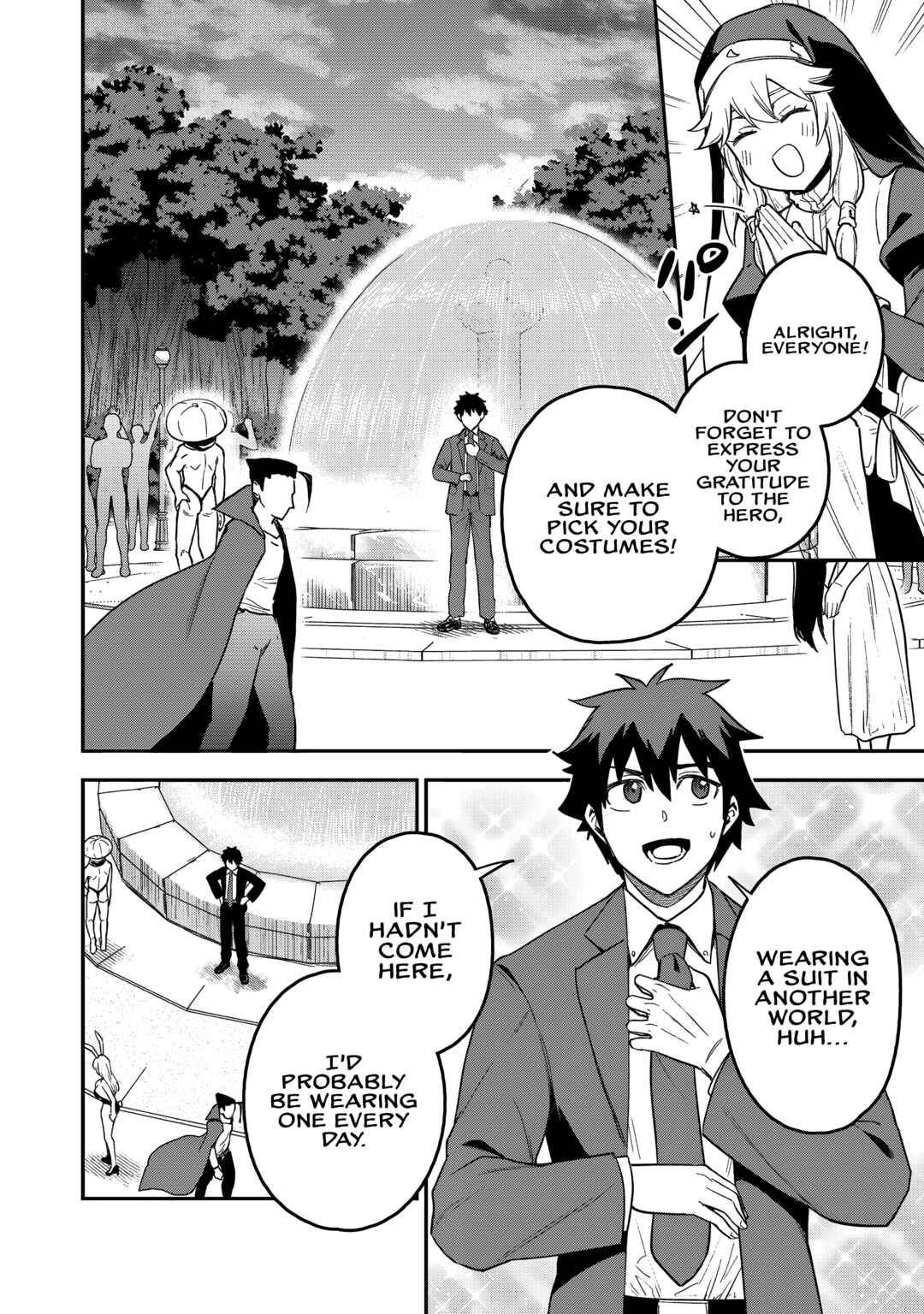 Saikin Haitta Shiro Madoushi ga Party Crusher de, Ore no Isekai Boukensha Seikatsu ga Houkai no Kiki na Ken ni Tsuite Chapter 23 - Page 3