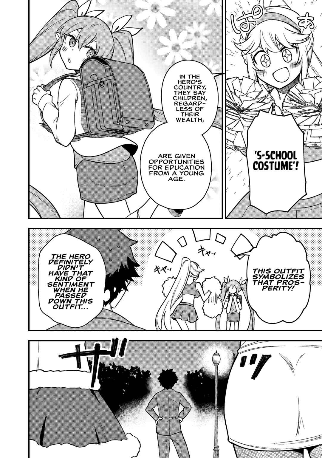 Saikin Haitta Shiro Madoushi ga Party Crusher de, Ore no Isekai Boukensha Seikatsu ga Houkai no Kiki na Ken ni Tsuite Chapter 23 - Page 7