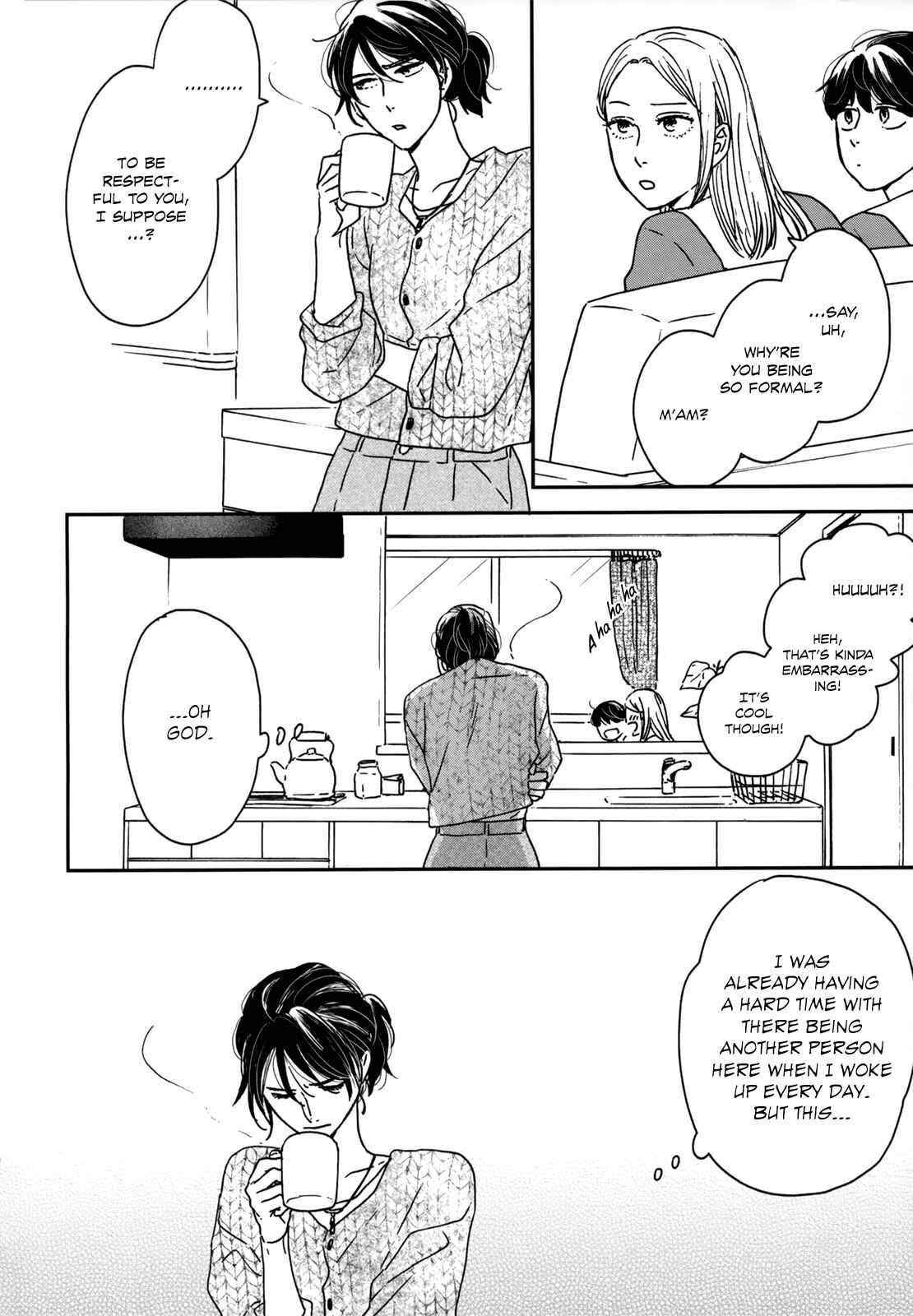 Ikoku Nikki Chapter 12 - Page 13