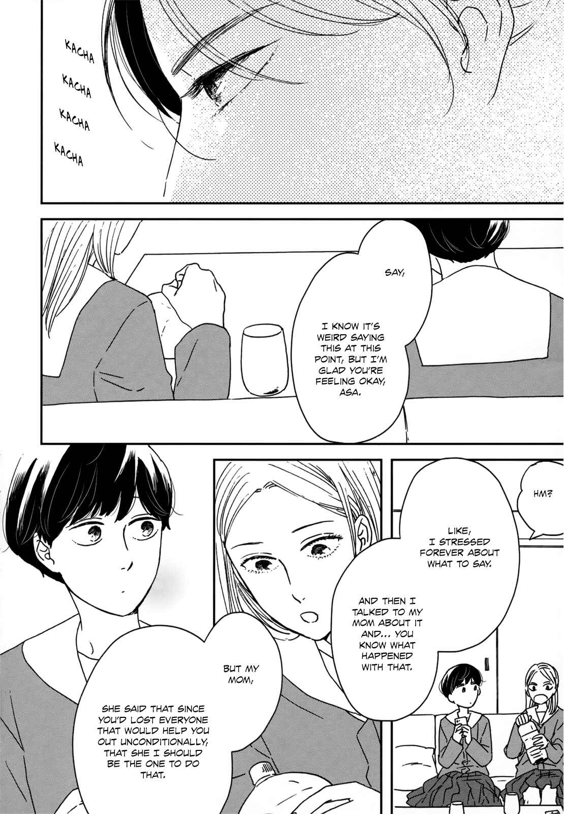 Ikoku Nikki Chapter 12 - Page 17
