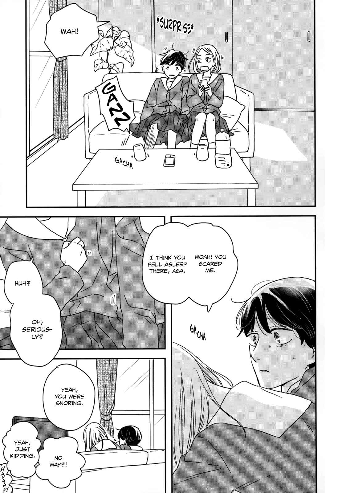 Ikoku Nikki Chapter 12 - Page 22