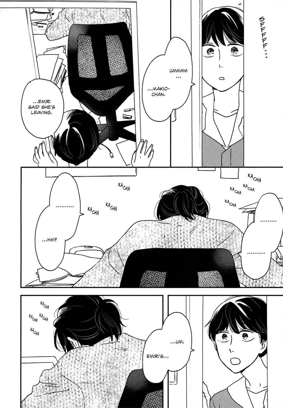 Ikoku Nikki Chapter 12 - Page 25