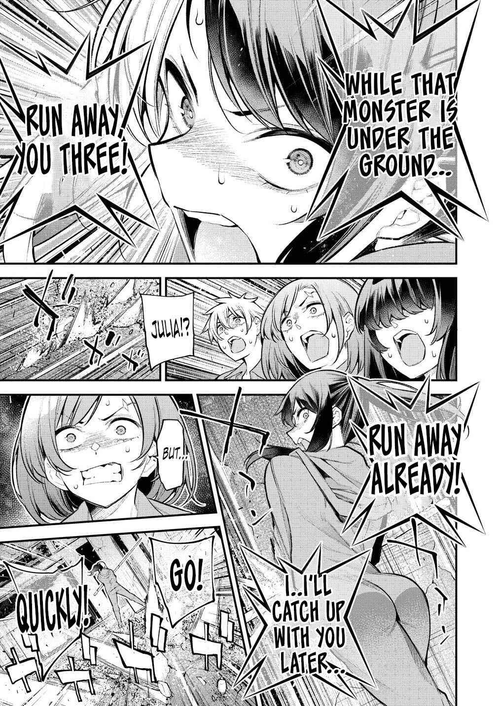 Girls Zombie Party Chapter 15 - Page 14