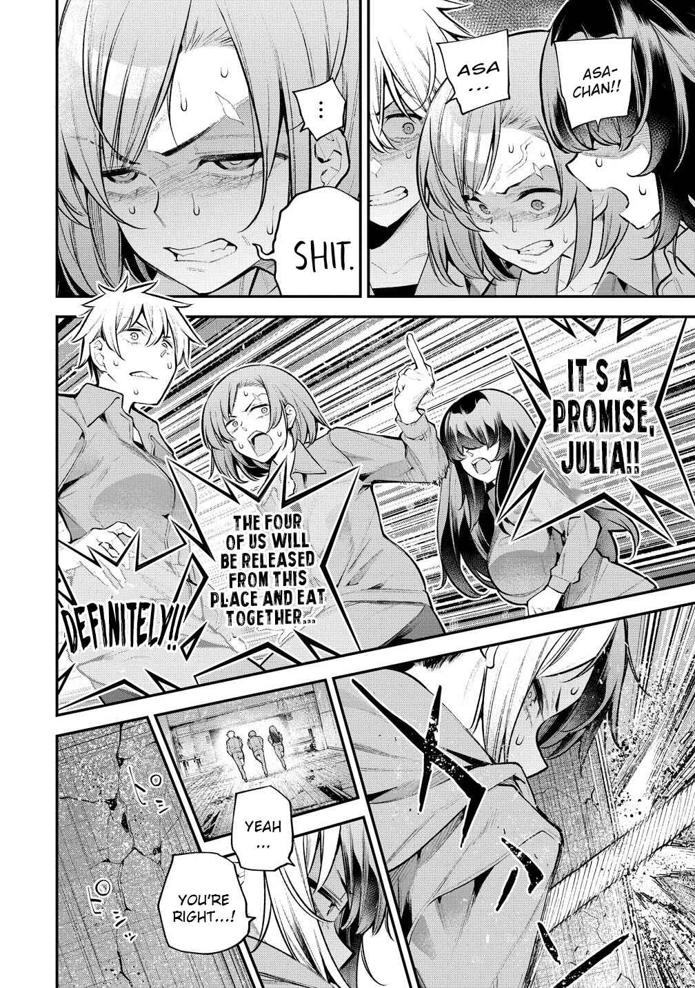 Girls Zombie Party Chapter 15 - Page 15