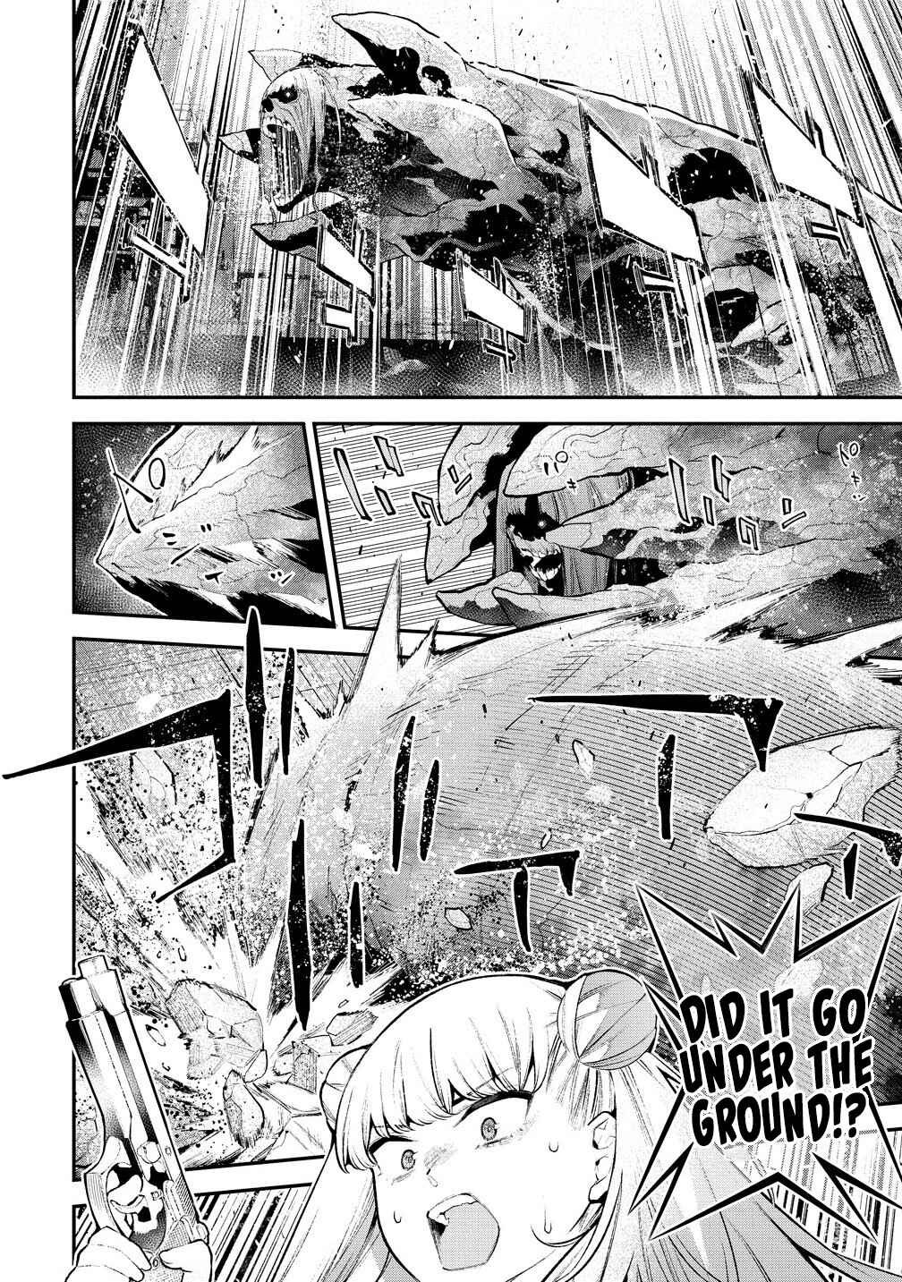 Girls Zombie Party Chapter 15 - Page 7