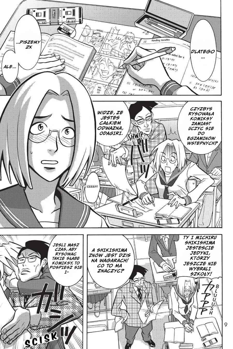 Shoujo Fight Chapter 1 - Page 11