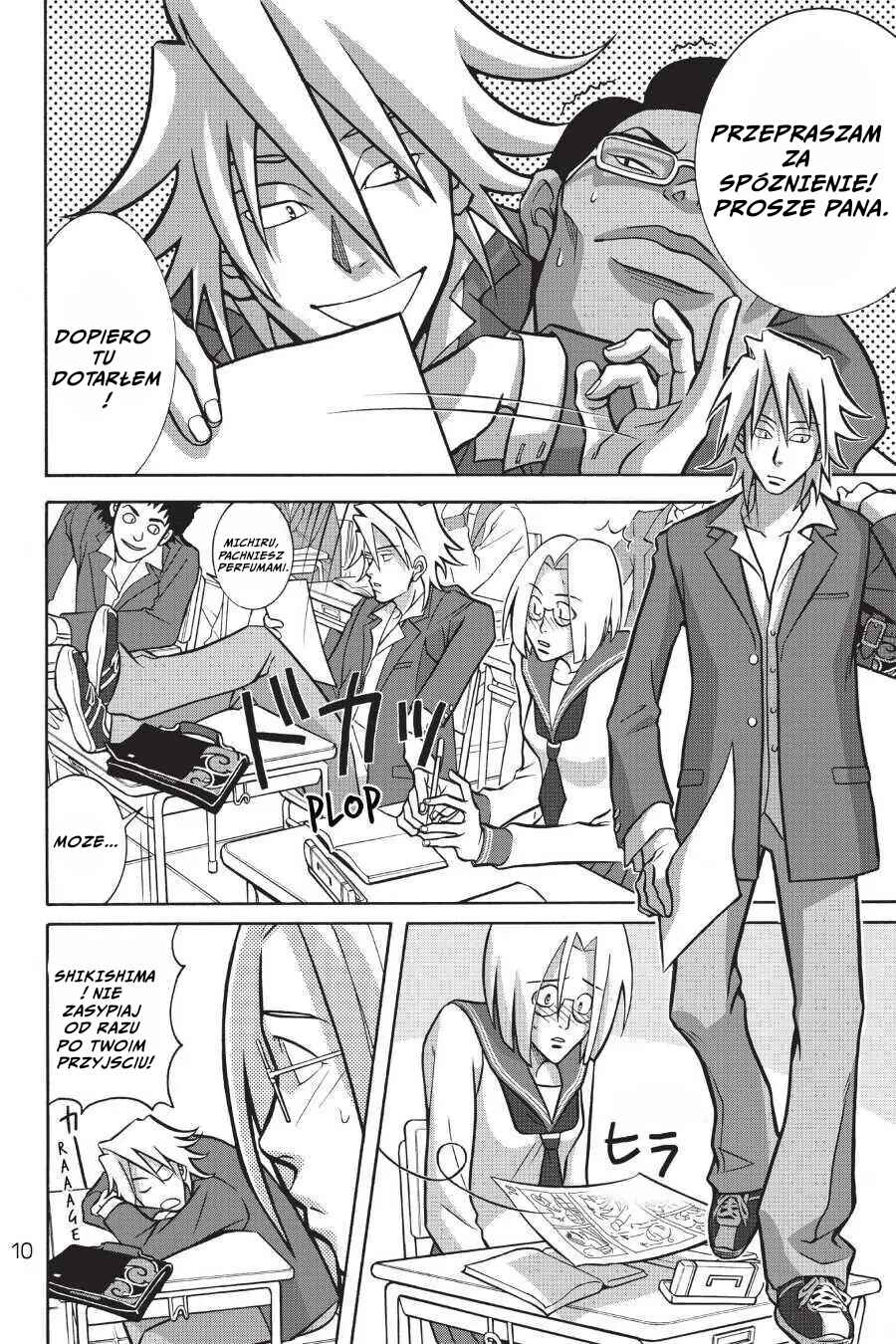 Shoujo Fight Chapter 1 - Page 12