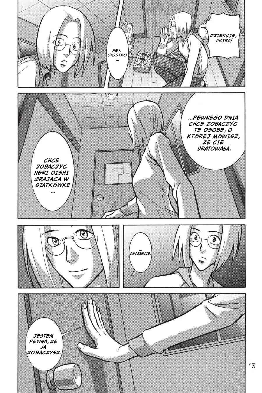 Shoujo Fight Chapter 1 - Page 15