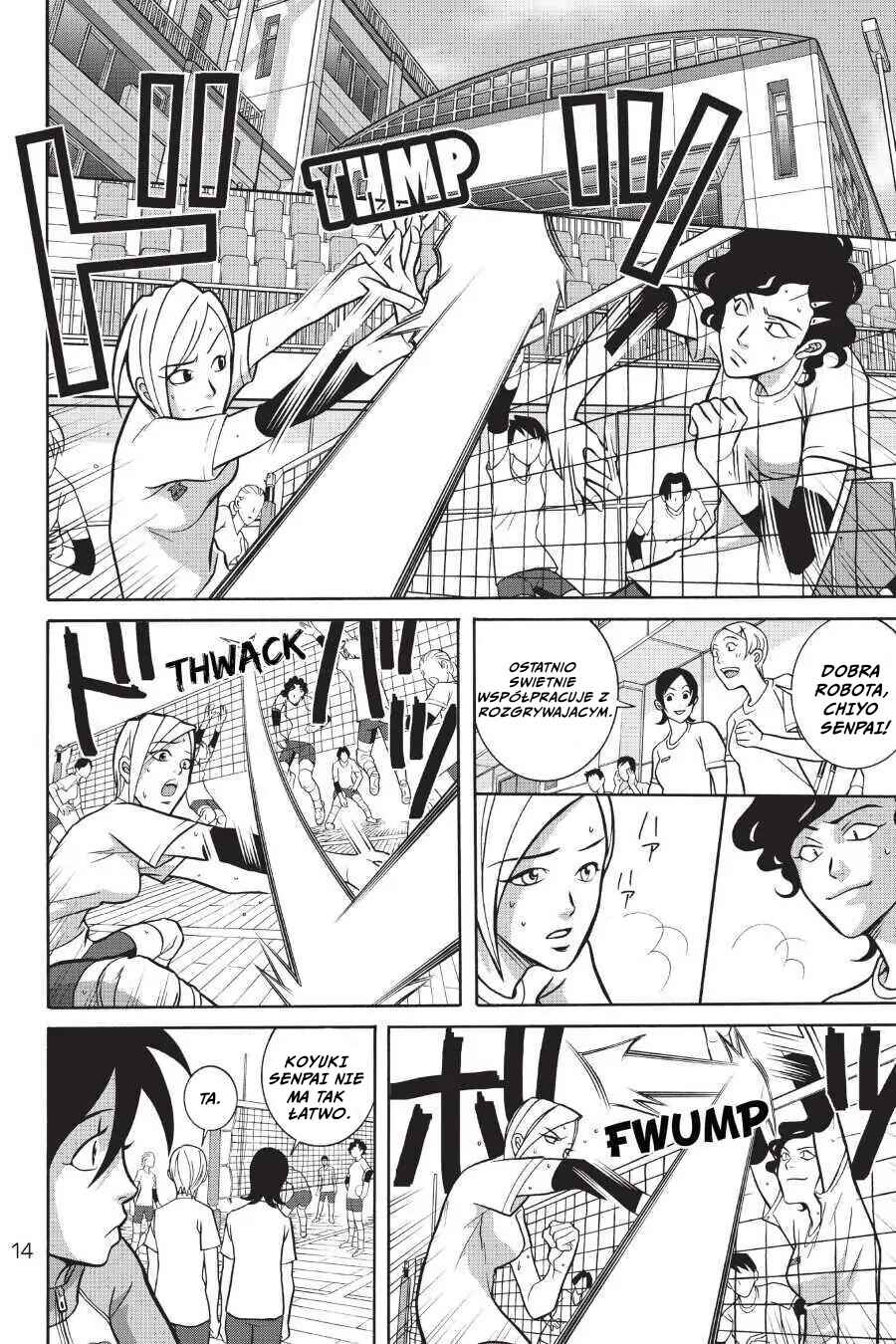 Shoujo Fight Chapter 1 - Page 16