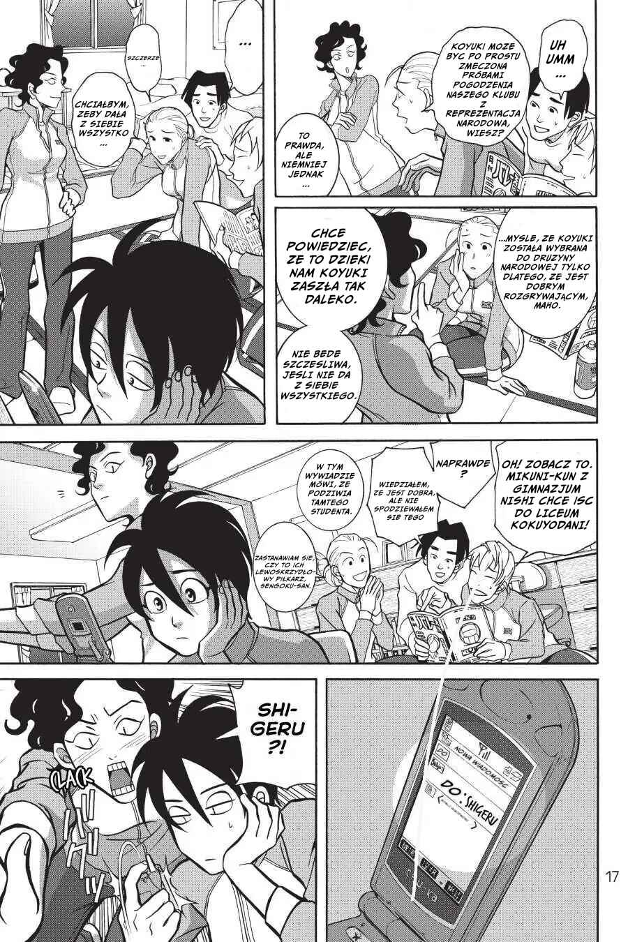 Shoujo Fight Chapter 1 - Page 19