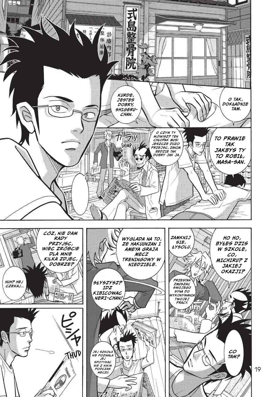 Shoujo Fight Chapter 1 - Page 21