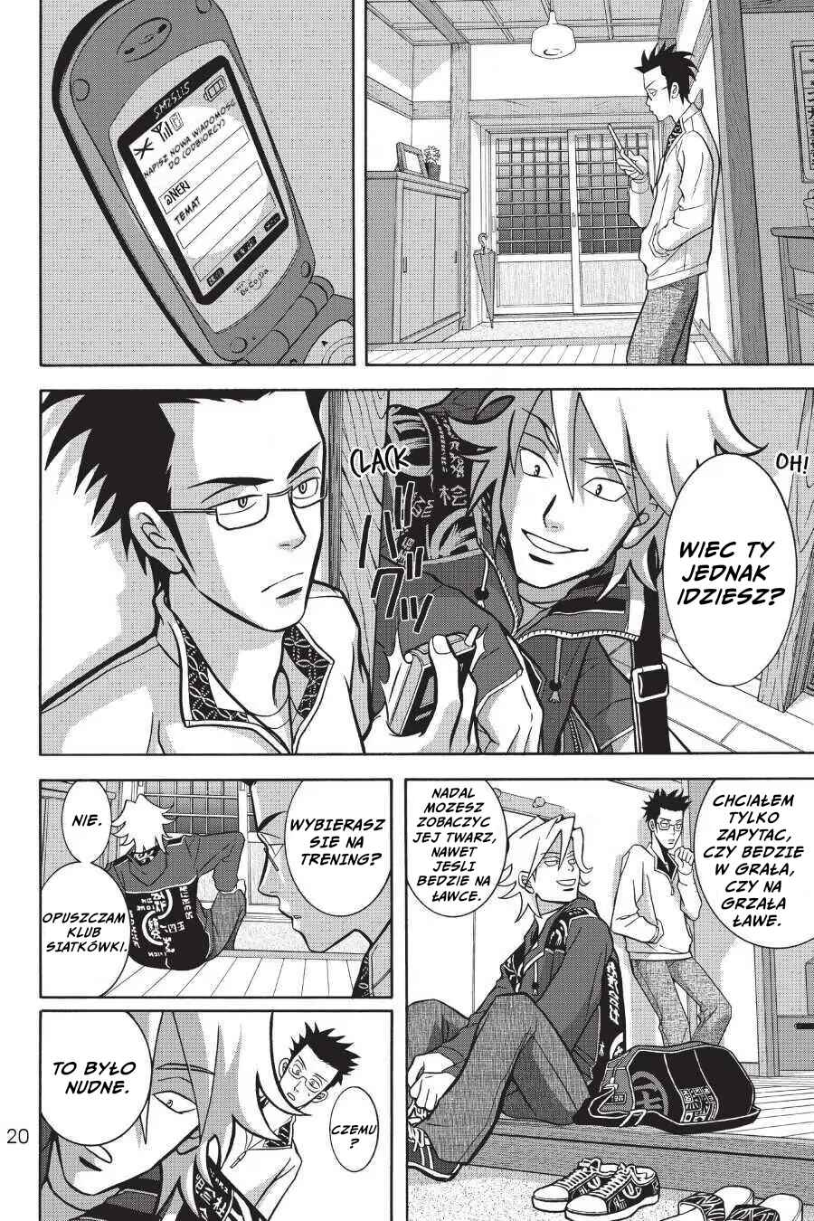 Shoujo Fight Chapter 1 - Page 22
