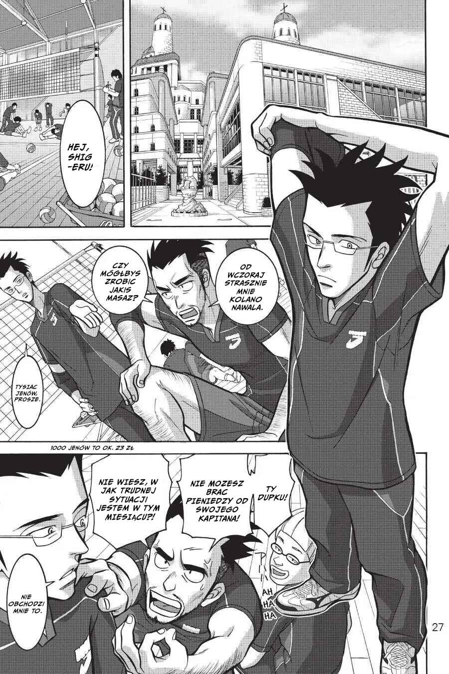 Shoujo Fight Chapter 1 - Page 29
