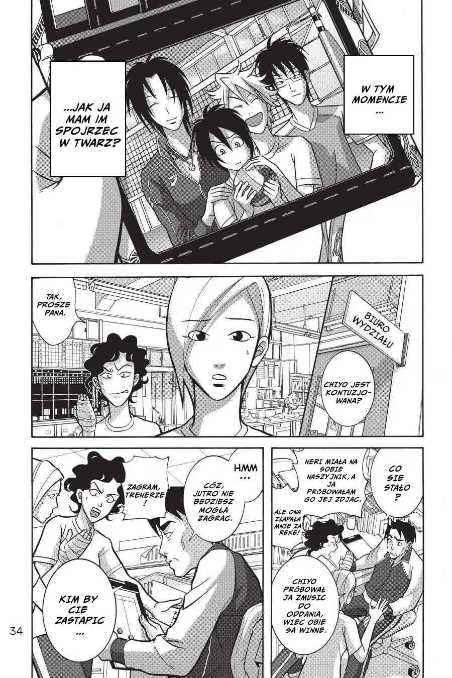 Shoujo Fight Chapter 1 - Page 36