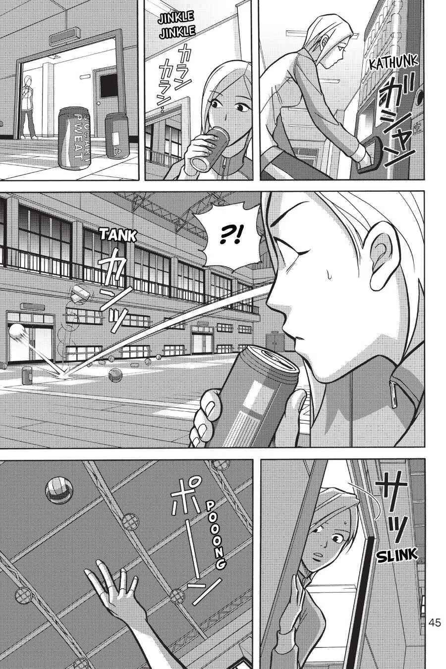 Shoujo Fight Chapter 1 - Page 47