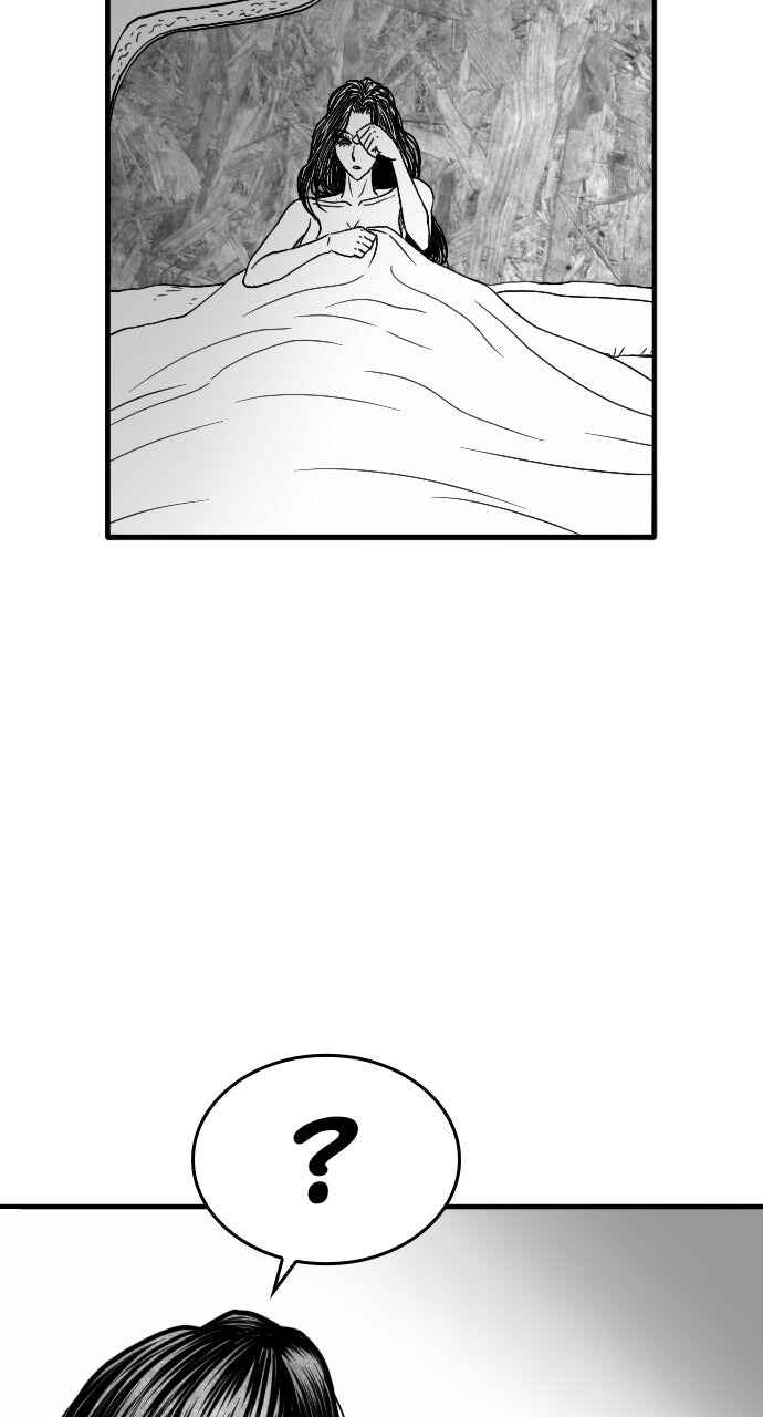 Heuksa Chapter 56 - Page 20