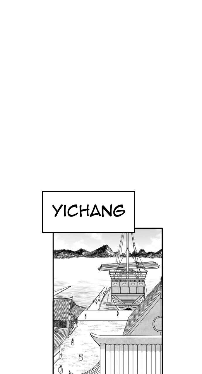 Heuksa Chapter 56 - Page 33