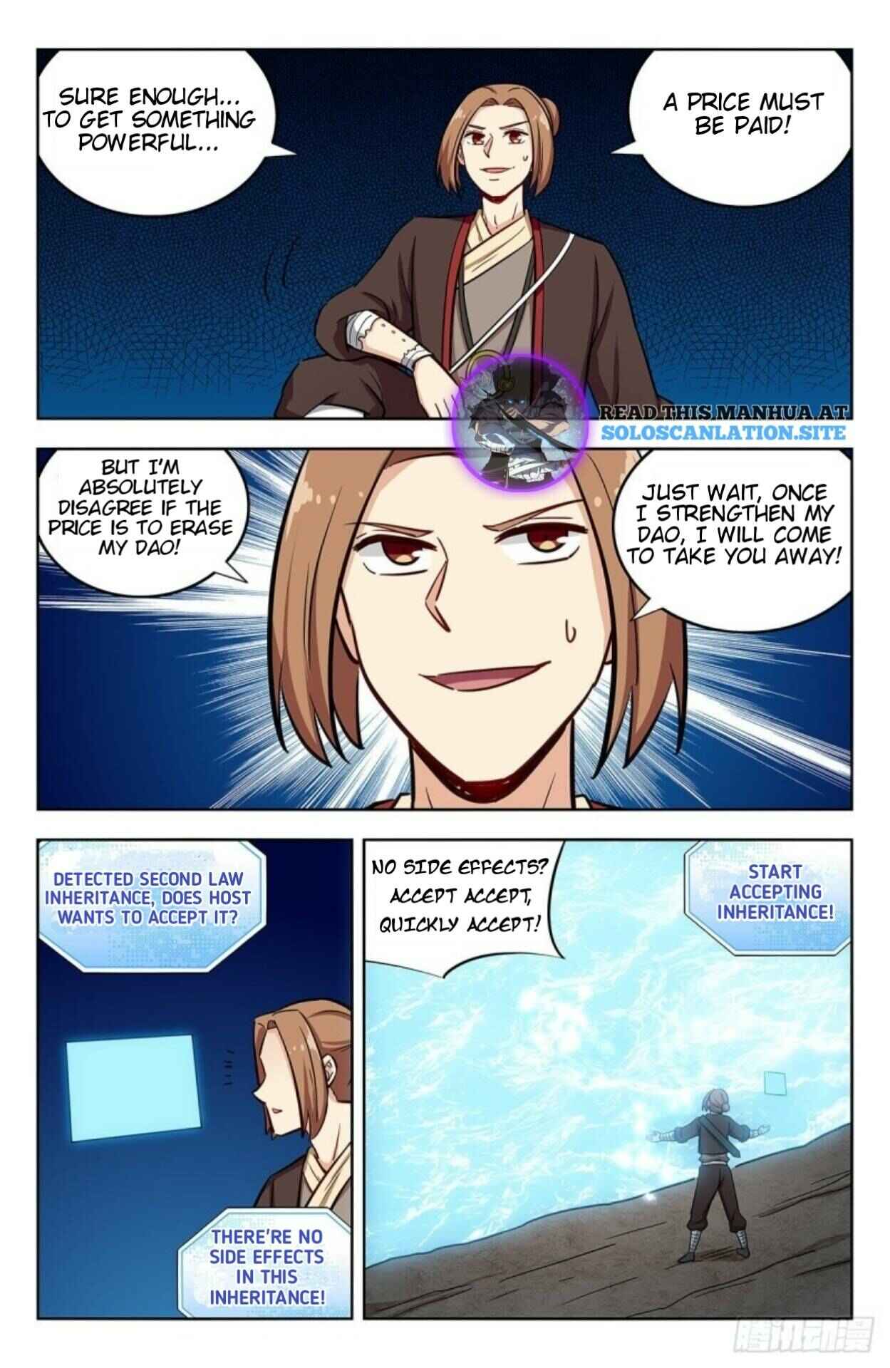 Zuì Qiáng Fǎn Tàolù Xìtǒng Chapter 247 - Page 11