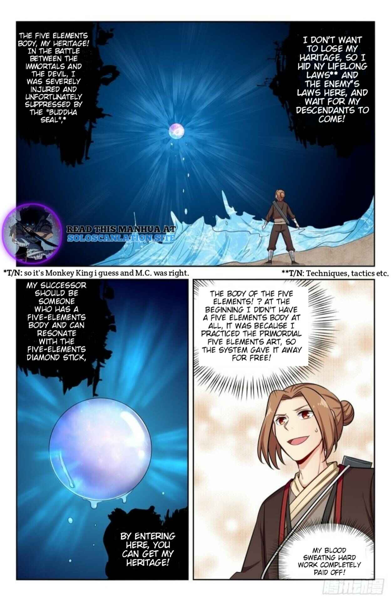 Zuì Qiáng Fǎn Tàolù Xìtǒng Chapter 247 - Page 7