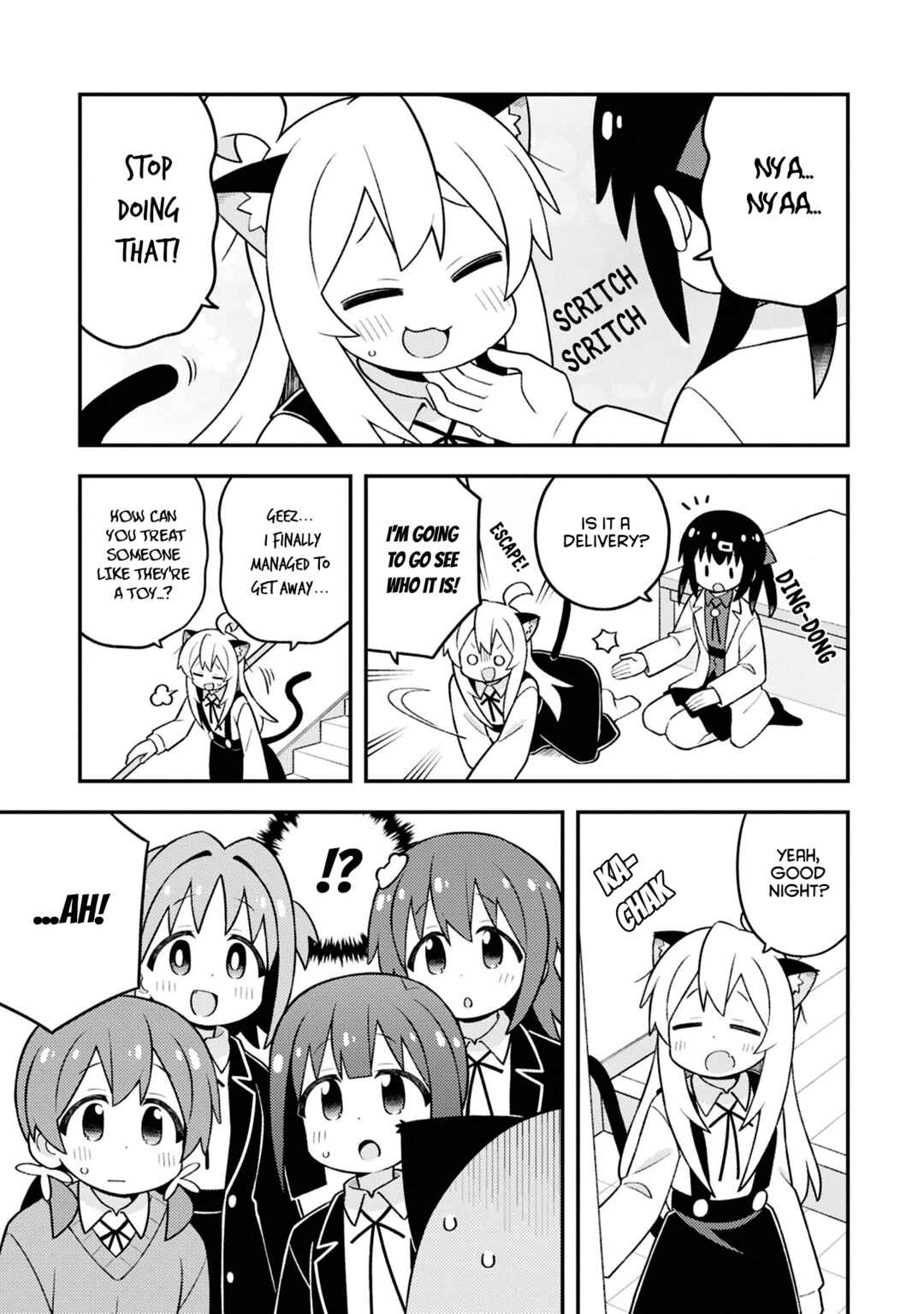 Onii-chan wa Oshimai! Chapter 100.5 - Page 2