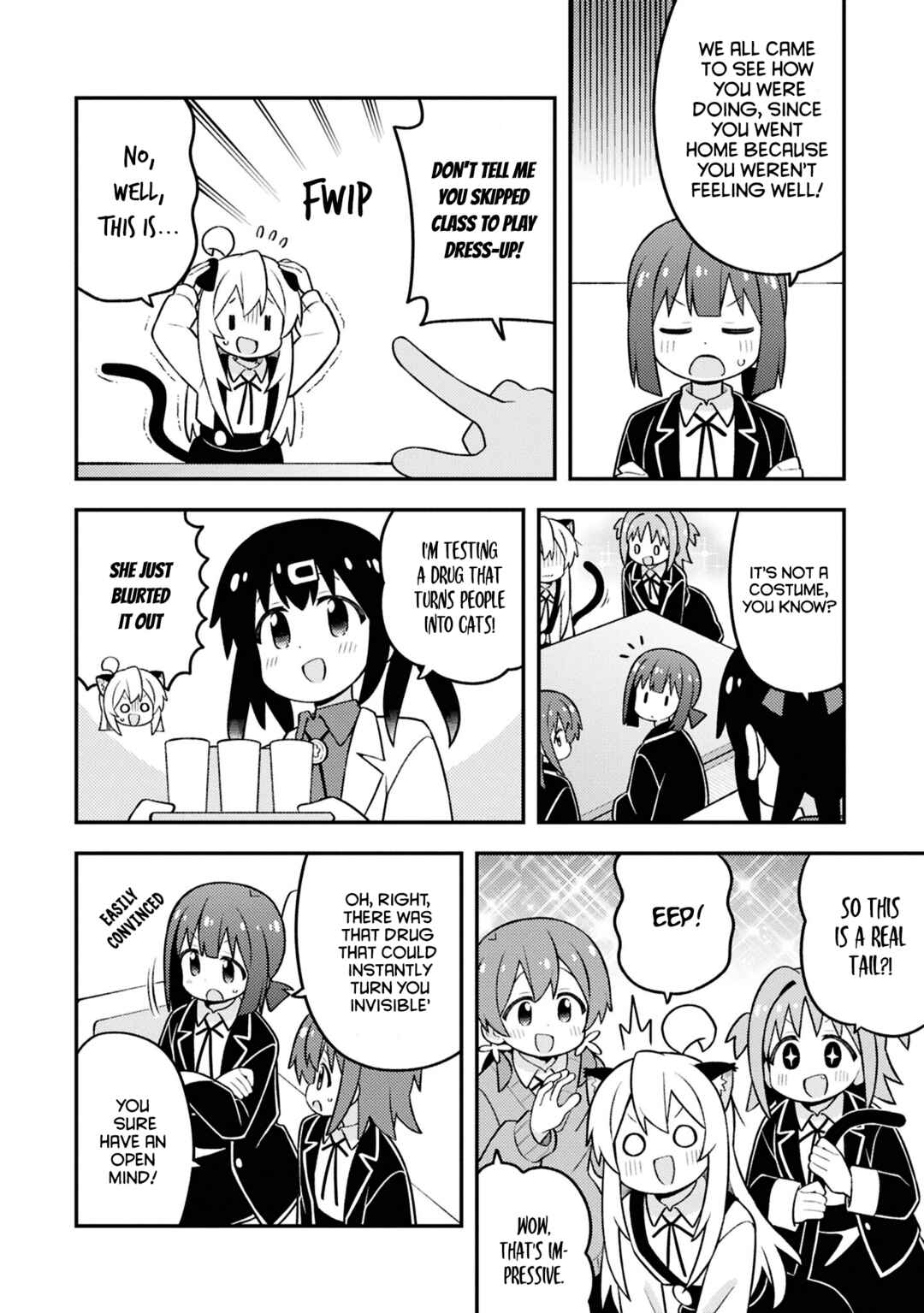 Onii-chan wa Oshimai! Chapter 100.5 - Page 3