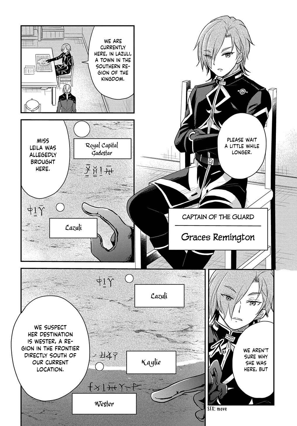 Tensei Youjo wa Akiramenai Chapter 4 - Page 16