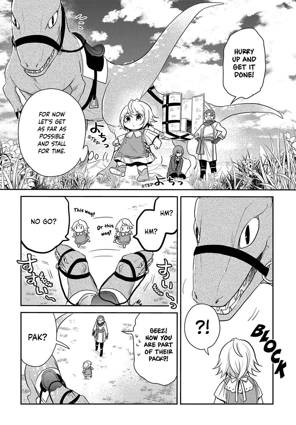 Tensei Youjo wa Akiramenai Chapter 4 - Page 28