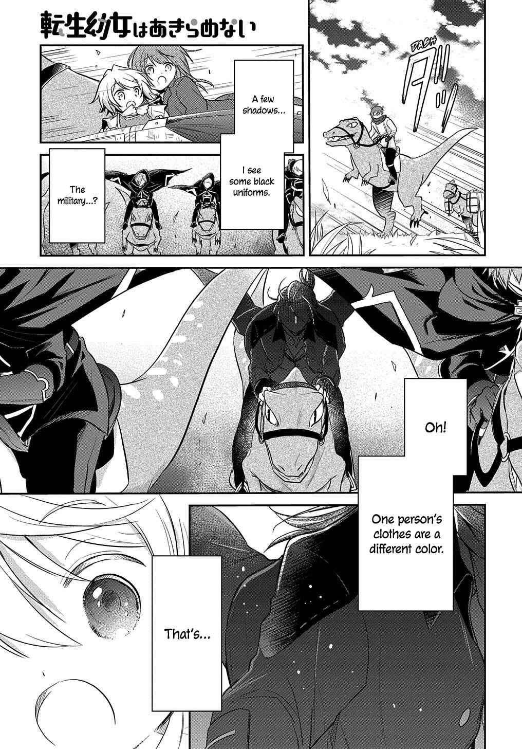 Tensei Youjo wa Akiramenai Chapter 4 - Page 31