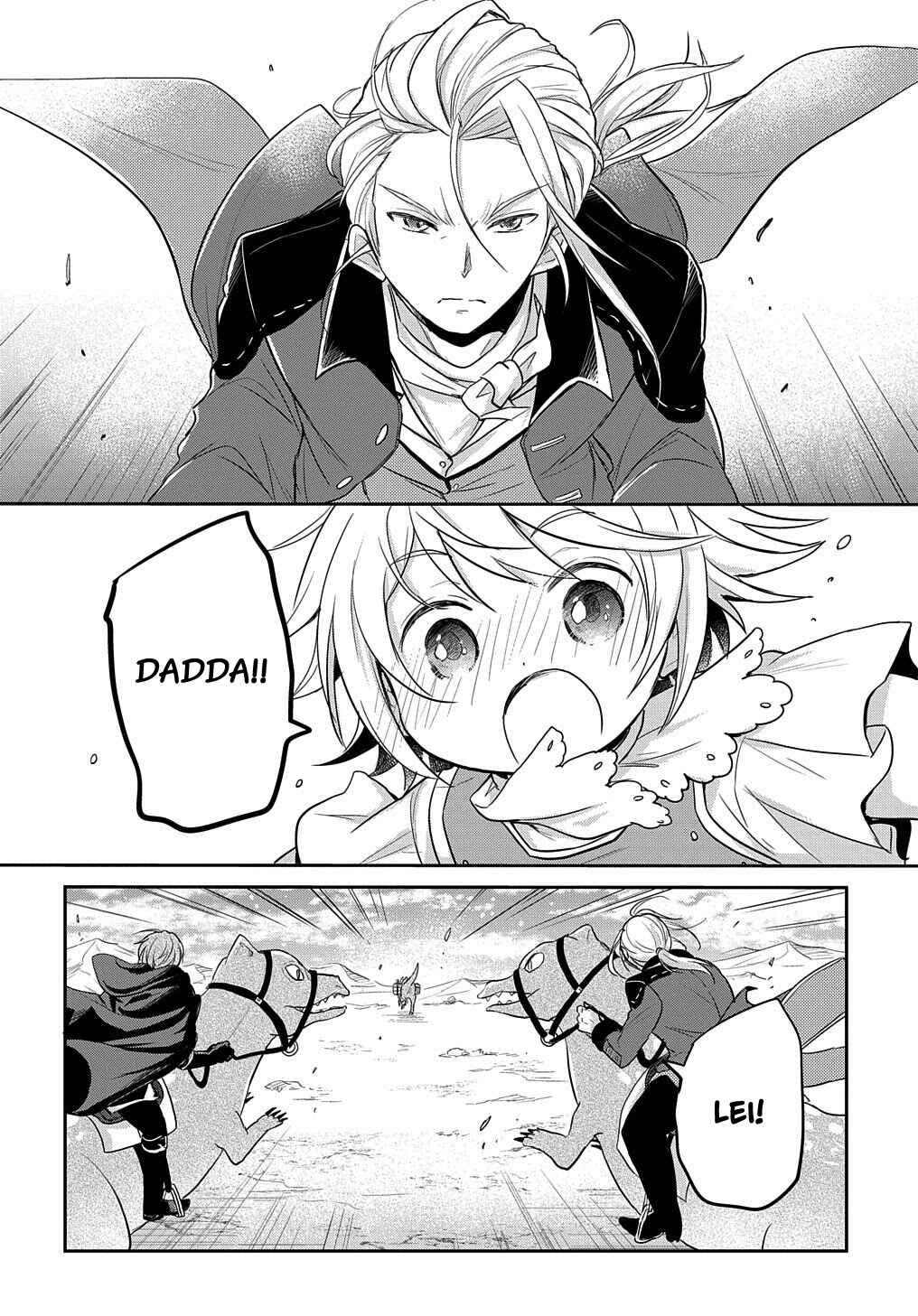 Tensei Youjo wa Akiramenai Chapter 4 - Page 32