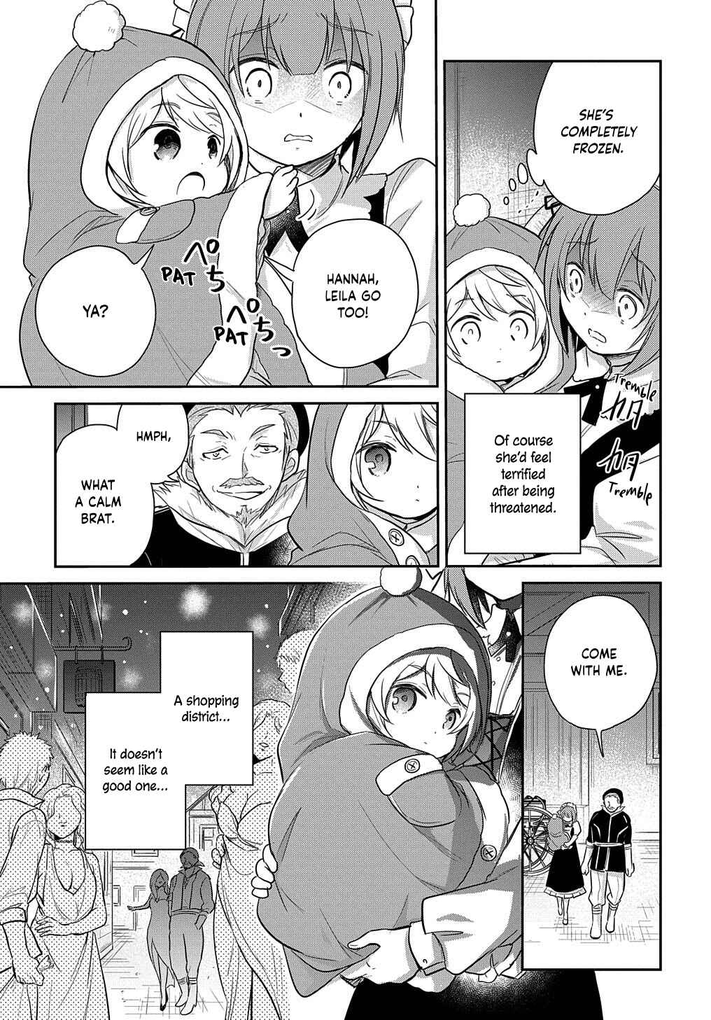 Tensei Youjo wa Akiramenai Chapter 4 - Page 9