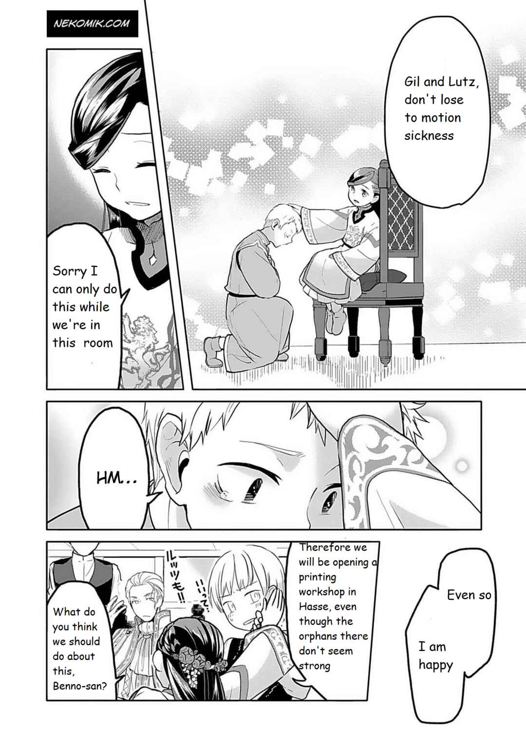 Honzuki no Gekokujou: Shisho ni Naru tame ni wa Shudan o Erandeiraremasen—Dai-3 Bu: Ryouchi ni Hon o Hirogeyou! Chapter 6 - Page 11